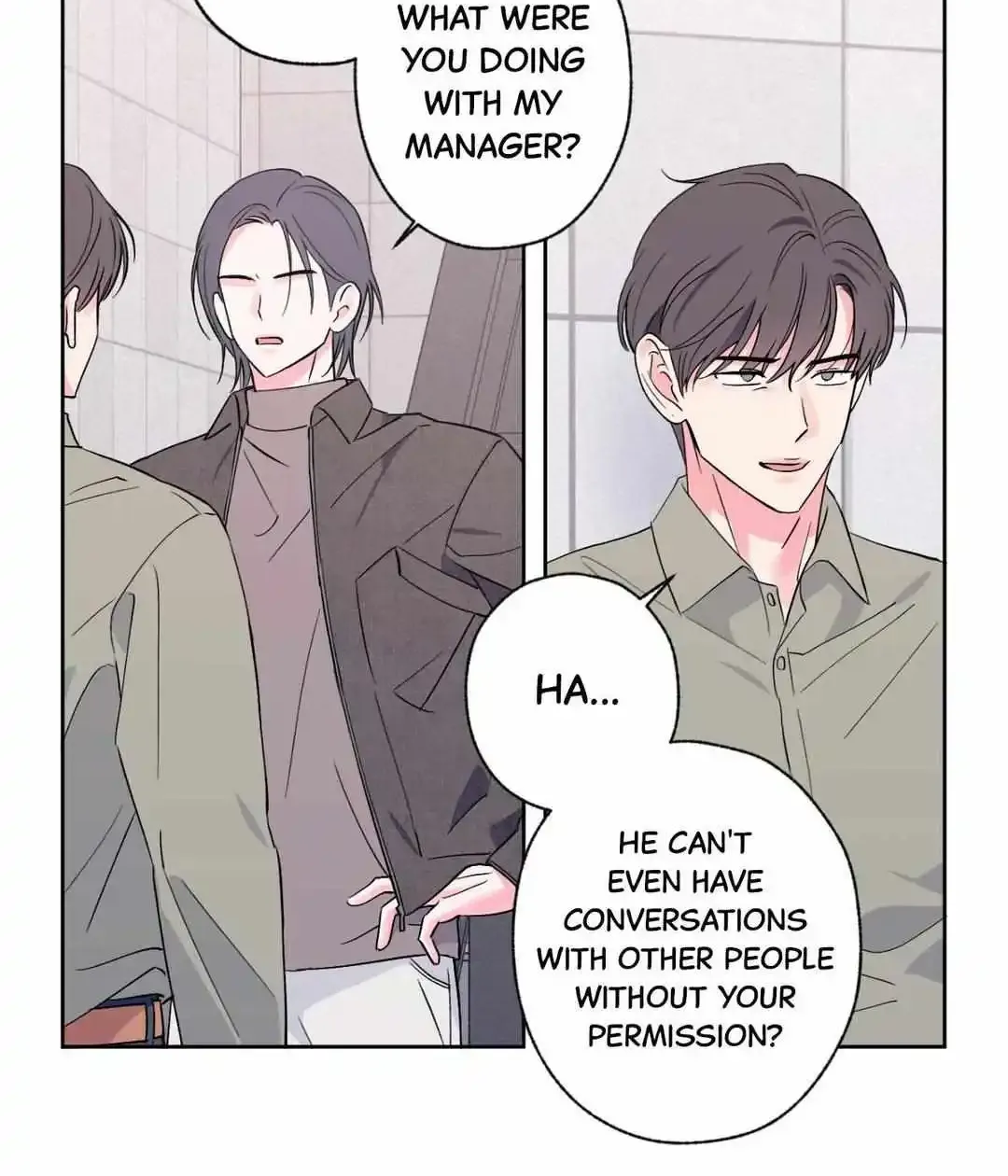 Exclusive Scandal Zinmanga X Chapter 26 Page 19