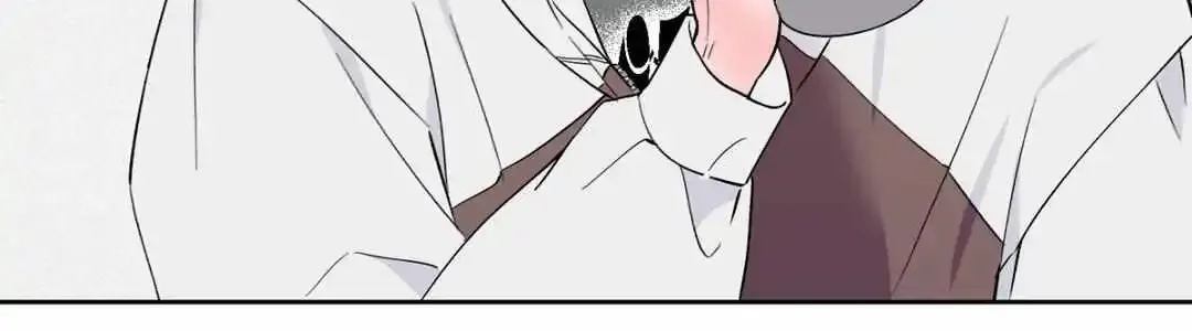Exclusive Scandal Zinmanga X Chapter 19 Page 76