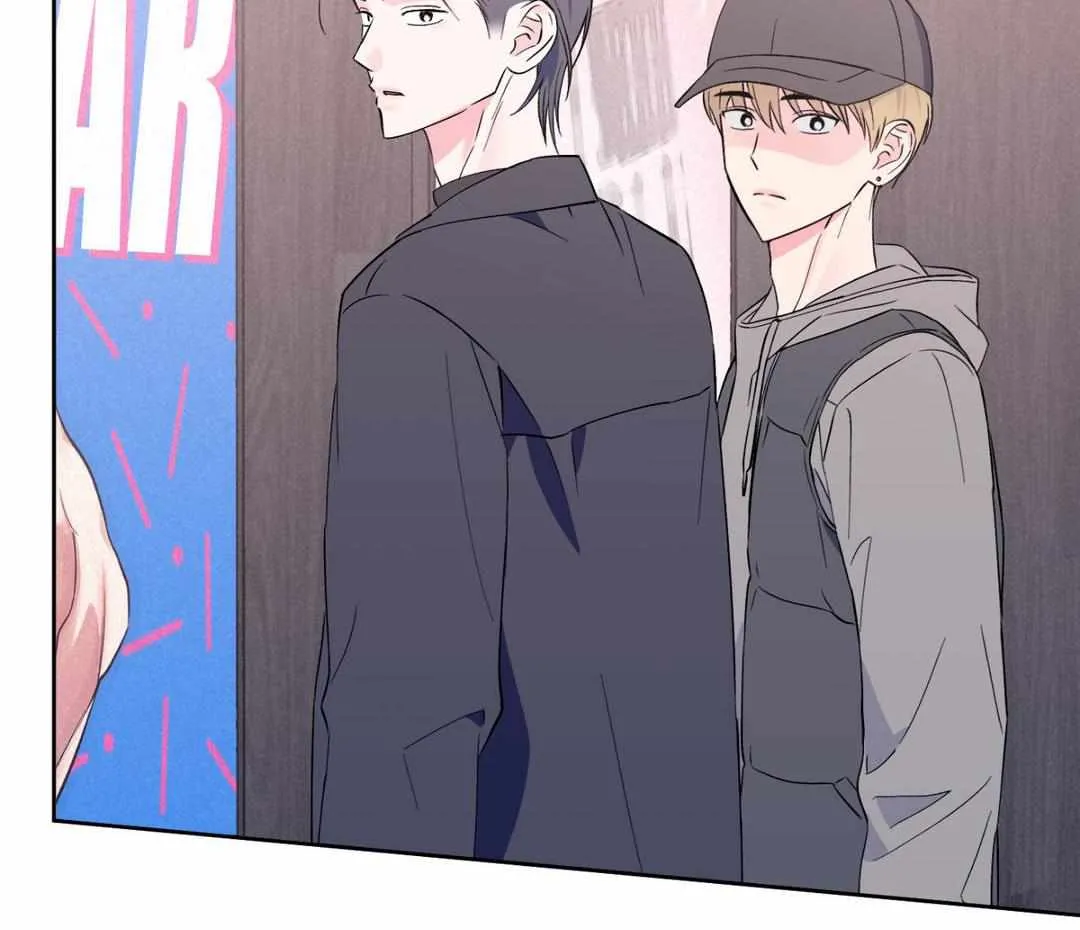 Exclusive Scandal Zinmanga X Chapter 13 Page 31