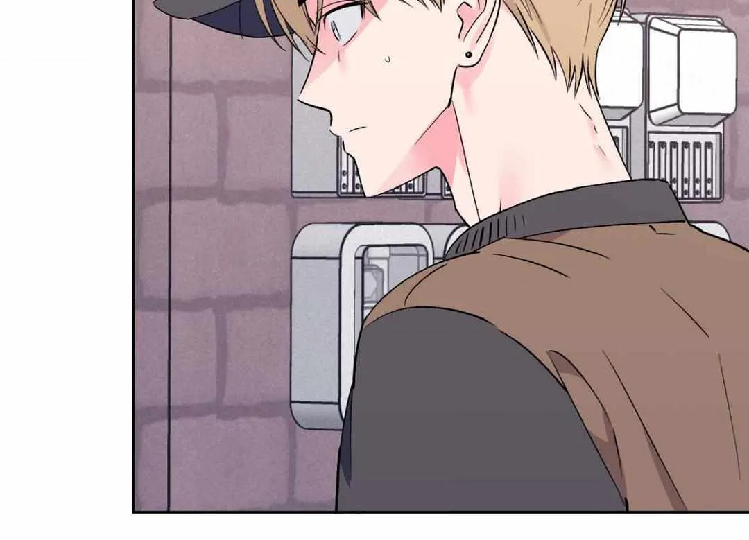 Exclusive Scandal Zinmanga X Chapter 12 Page 22