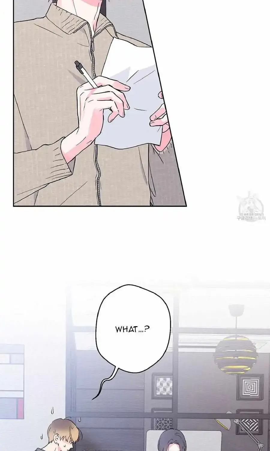 Exclusive Scandal Zinmanga X Chapter 7 Page 4