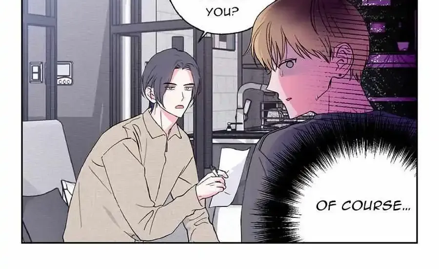 Exclusive Scandal Zinmanga X Chapter 7 Page 7