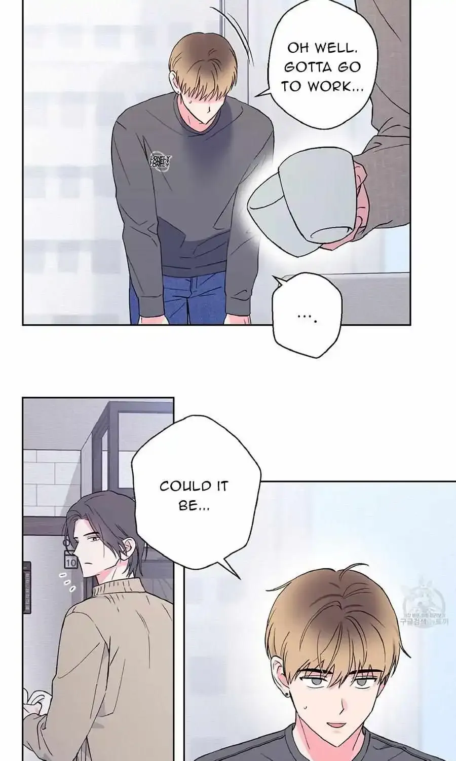 Exclusive Scandal Zinmanga X Chapter 7 Page 30