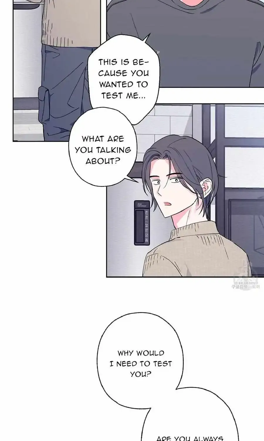 Exclusive Scandal Zinmanga X Chapter 7 Page 31
