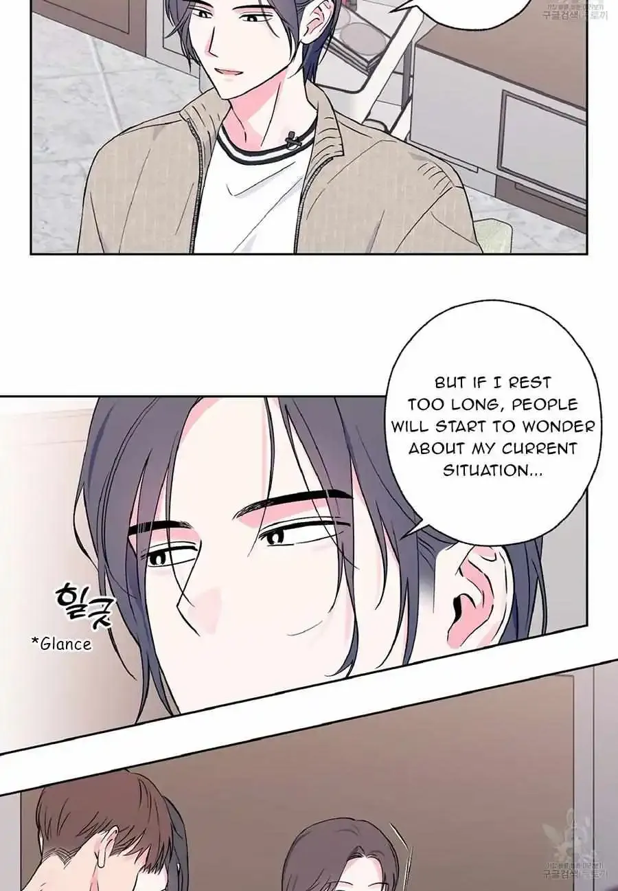 Exclusive Scandal Zinmanga X Chapter 7 Page 42