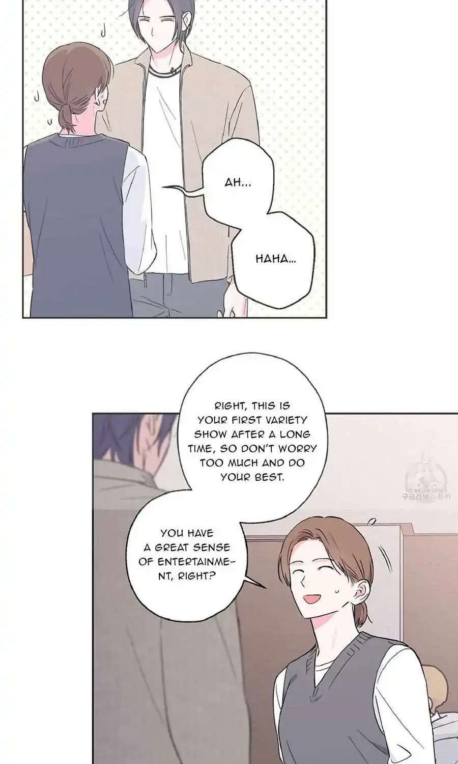 Exclusive Scandal Zinmanga X Chapter 7 Page 44
