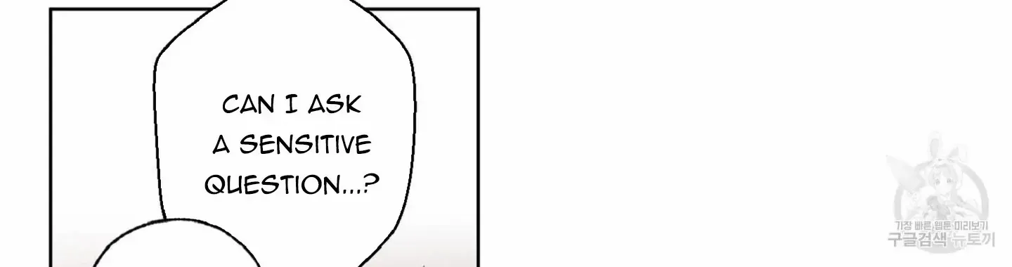 Exclusive Scandal Zinmanga X Chapter 6 Page 17
