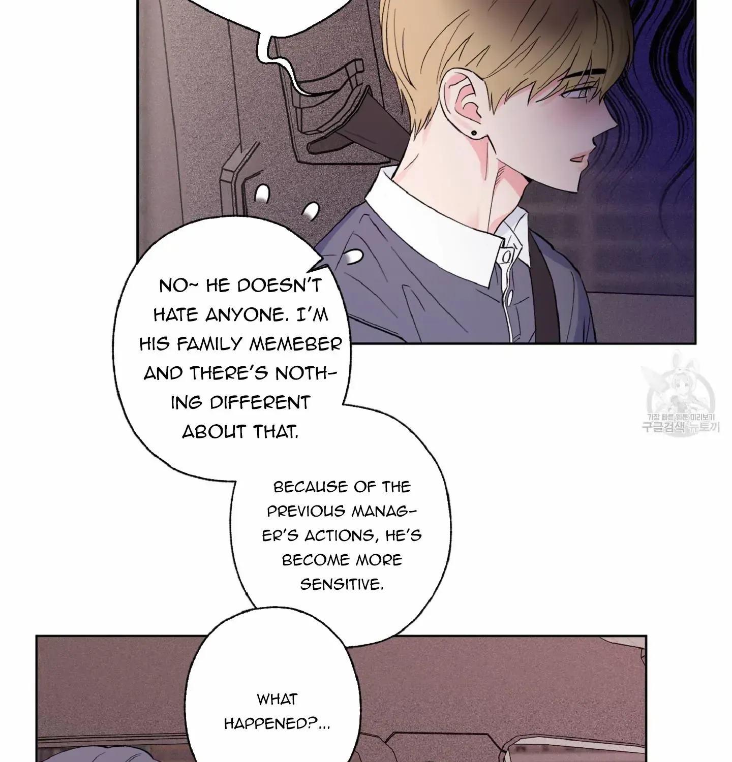 Exclusive Scandal Zinmanga X Chapter 6 Page 22