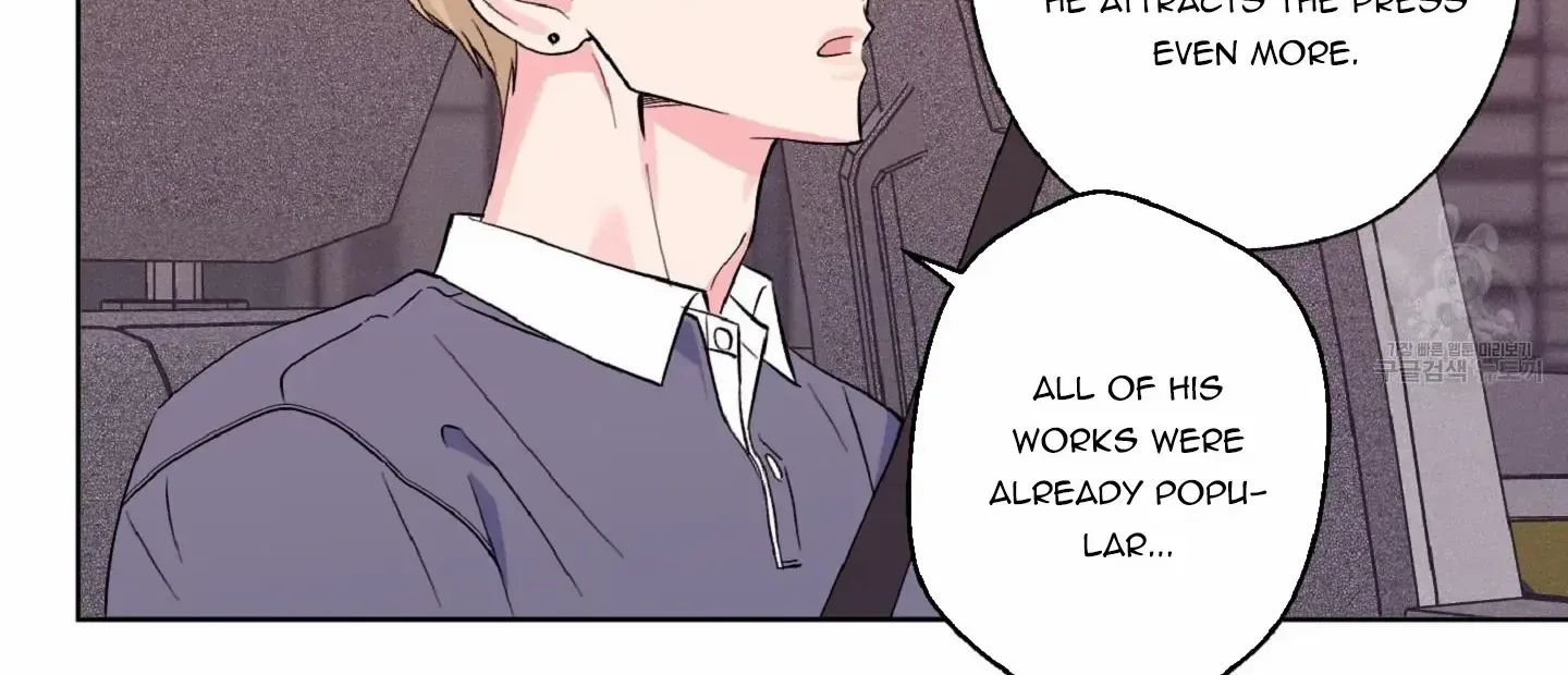 Exclusive Scandal Zinmanga X Chapter 6 Page 25
