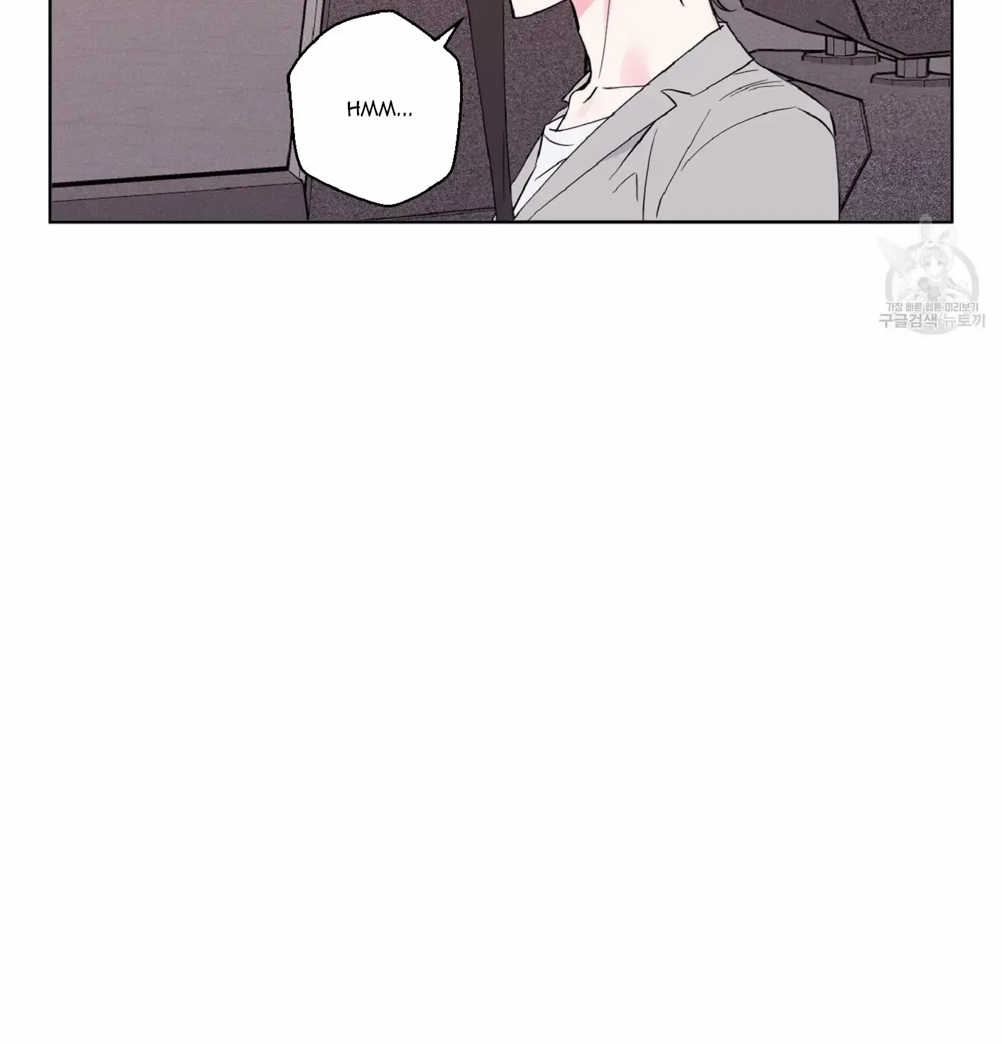 Exclusive Scandal Zinmanga X Chapter 6 Page 35
