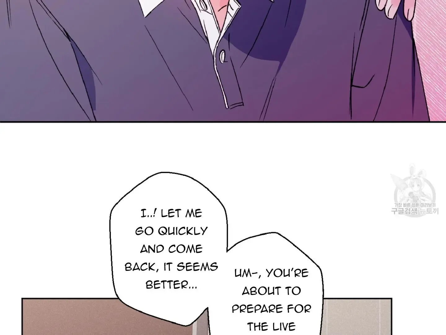 Exclusive Scandal Zinmanga X Chapter 5 Page 37