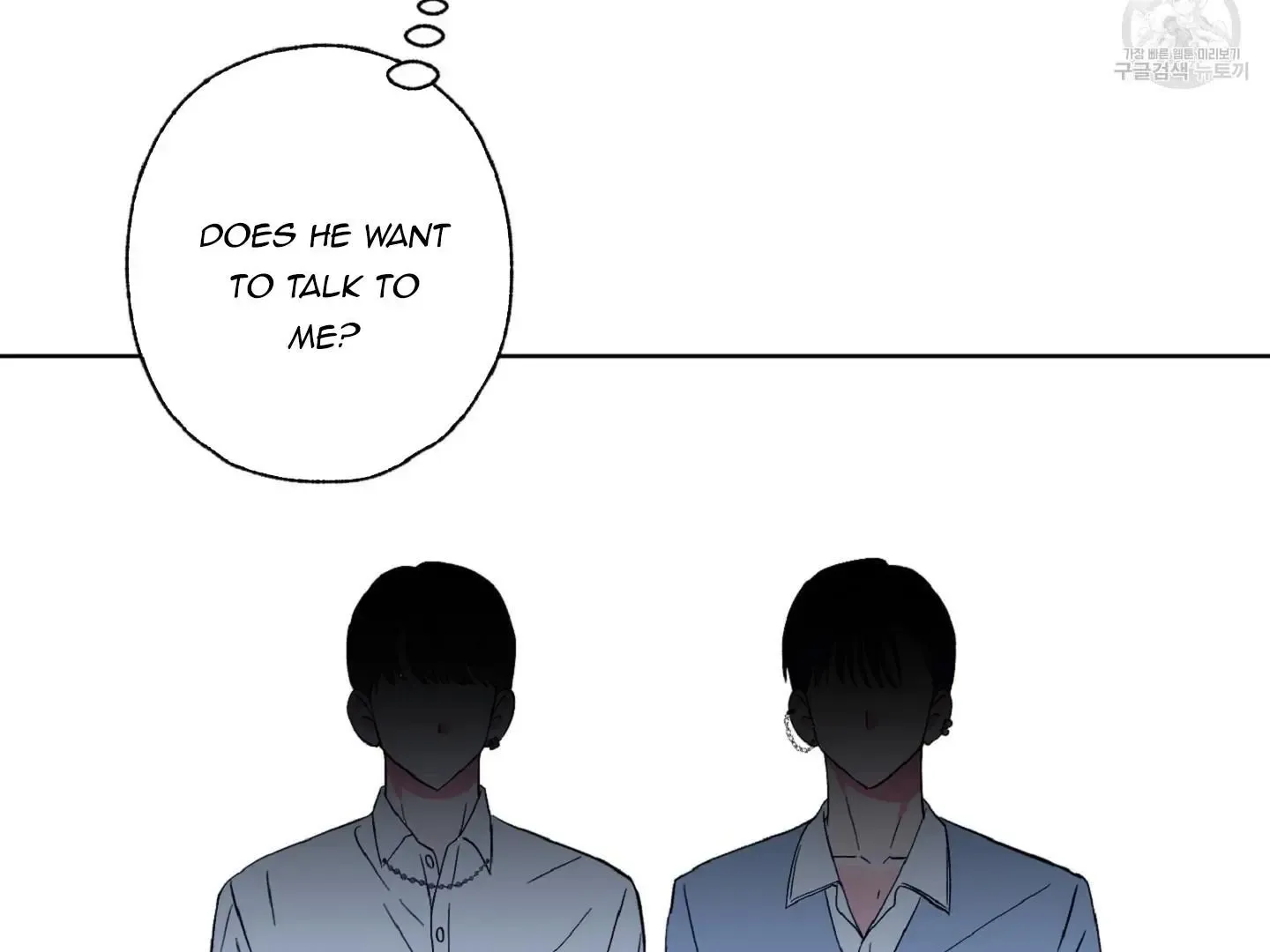 Exclusive Scandal Zinmanga X Chapter 5 Page 108