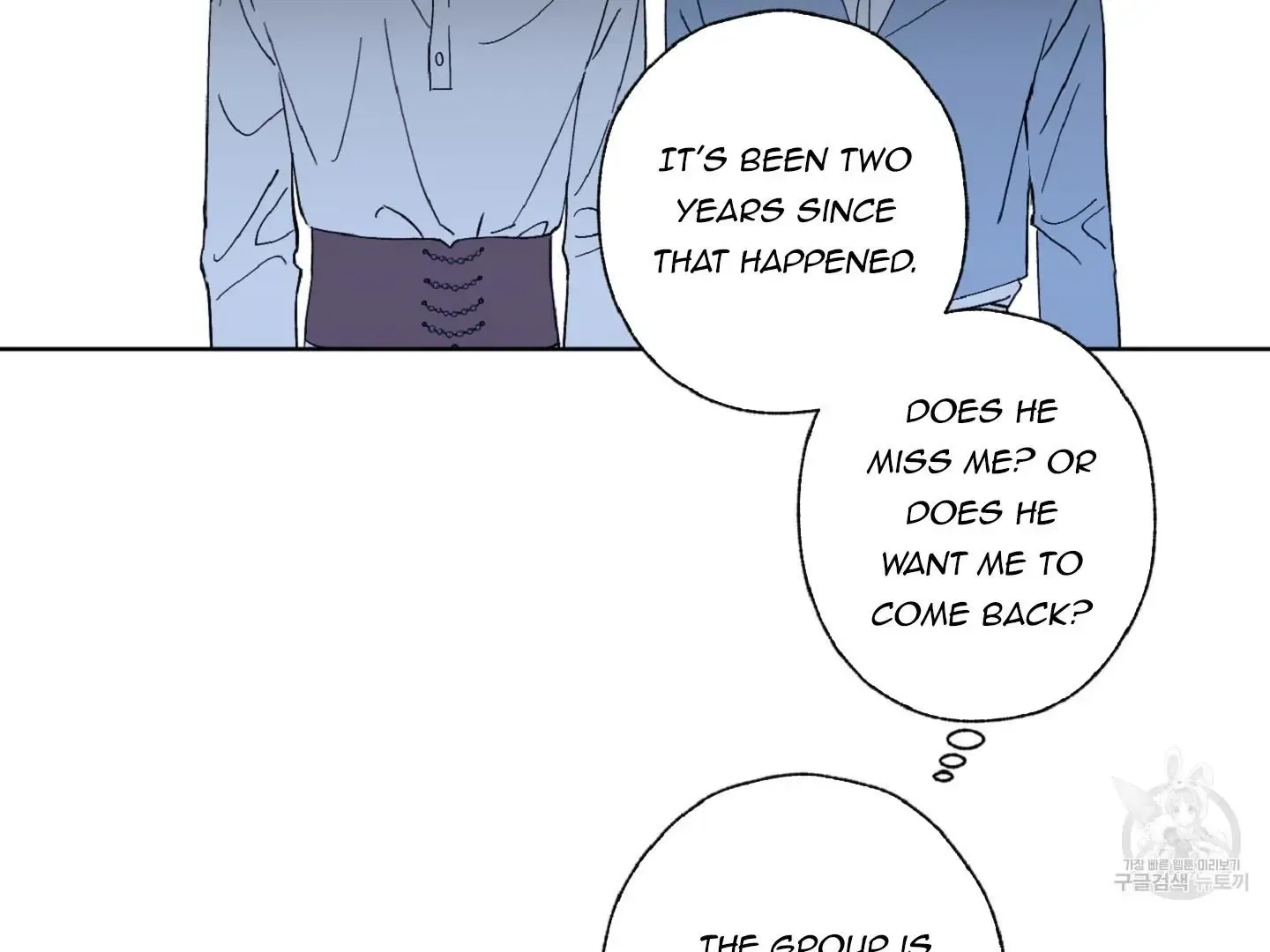 Exclusive Scandal Zinmanga X Chapter 5 Page 109