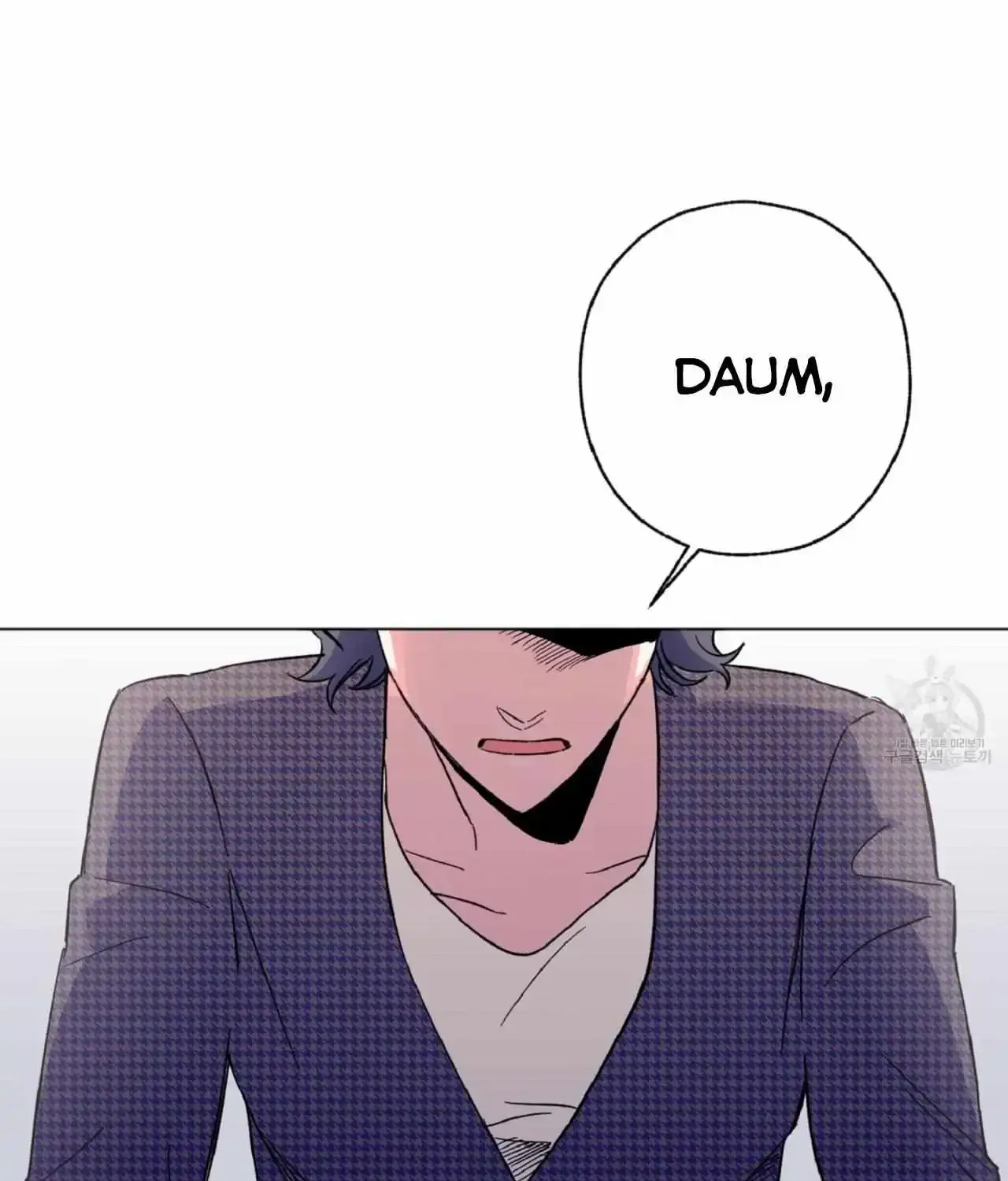 Exclusive Scandal Zinmanga X Chapter 1 Page 92