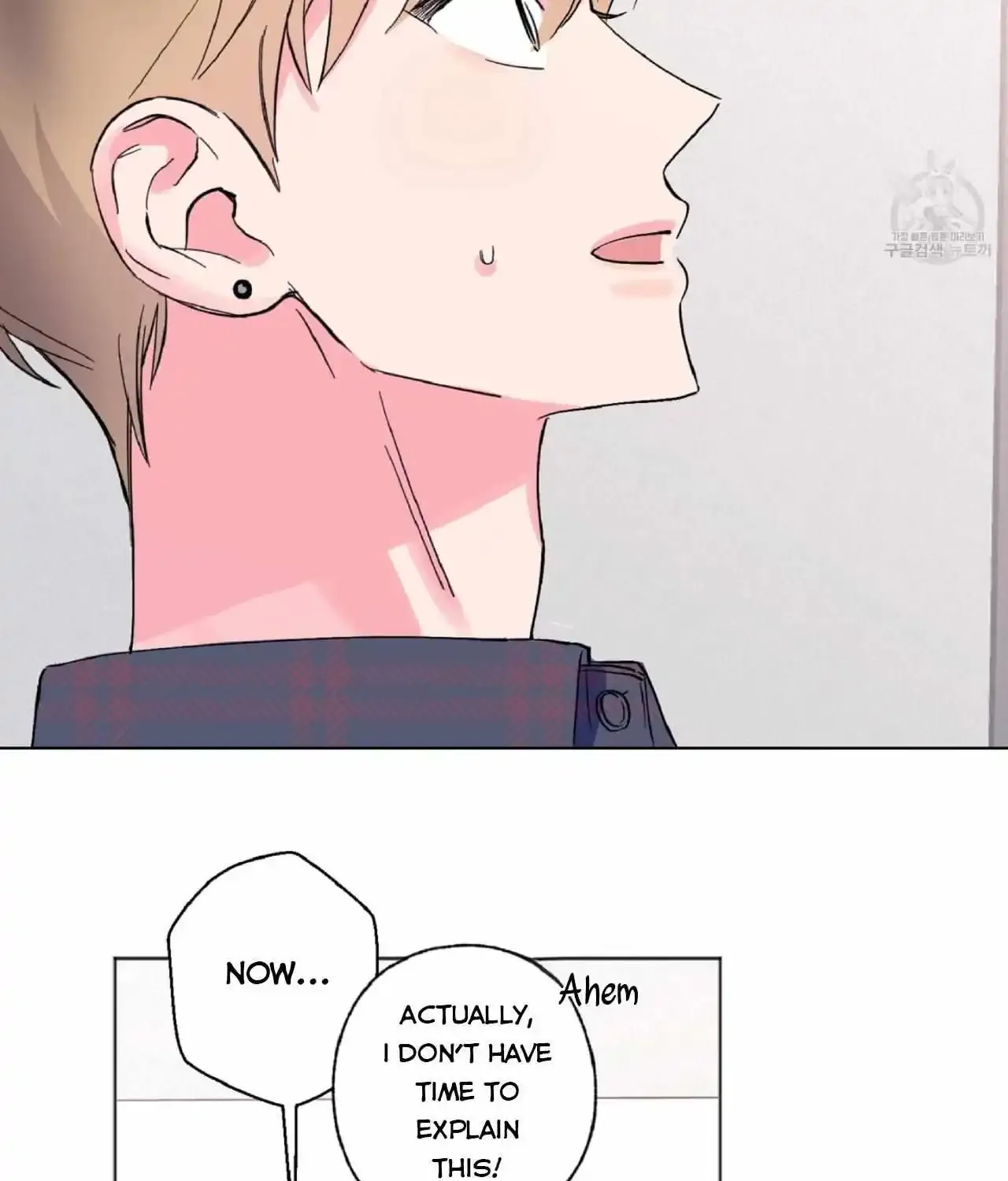 Exclusive Scandal Zinmanga X Chapter 1 Page 102