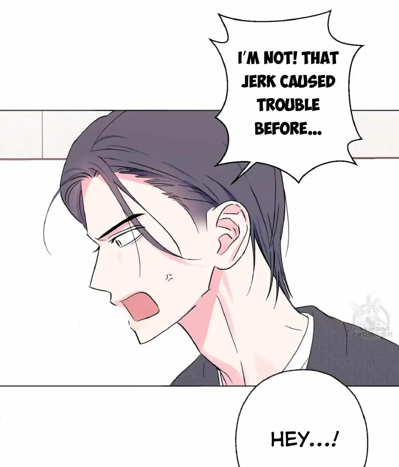 Exclusive Scandal Zinmanga X Chapter 1 Page 163