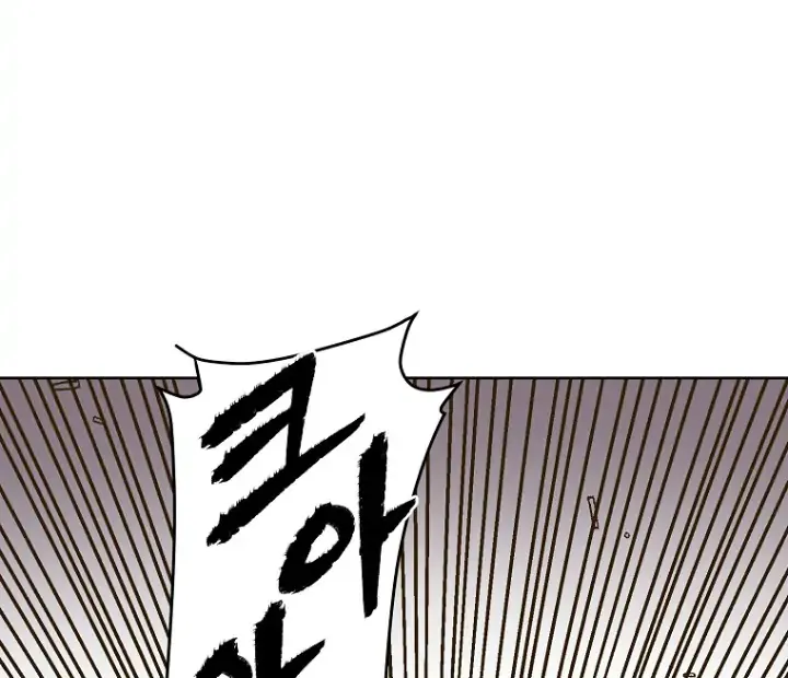 Chitra Zinmanga X Chapter 158 Page 34