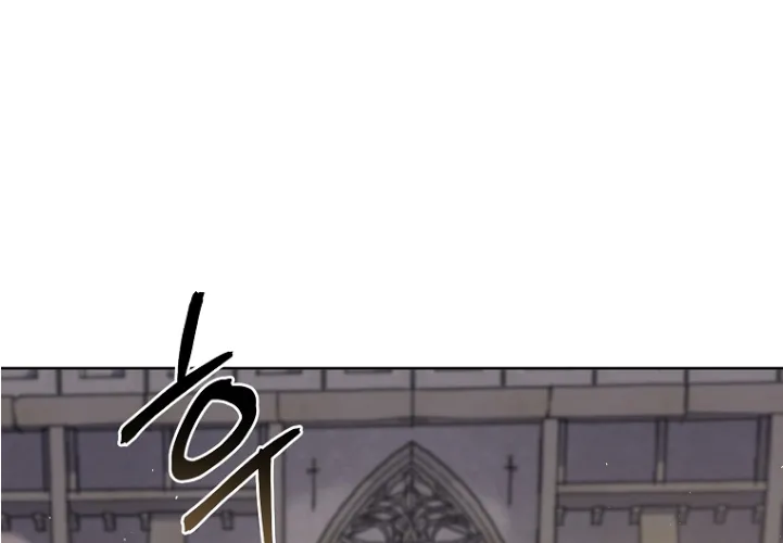 Chitra Zinmanga X Chapter 151 Page 40