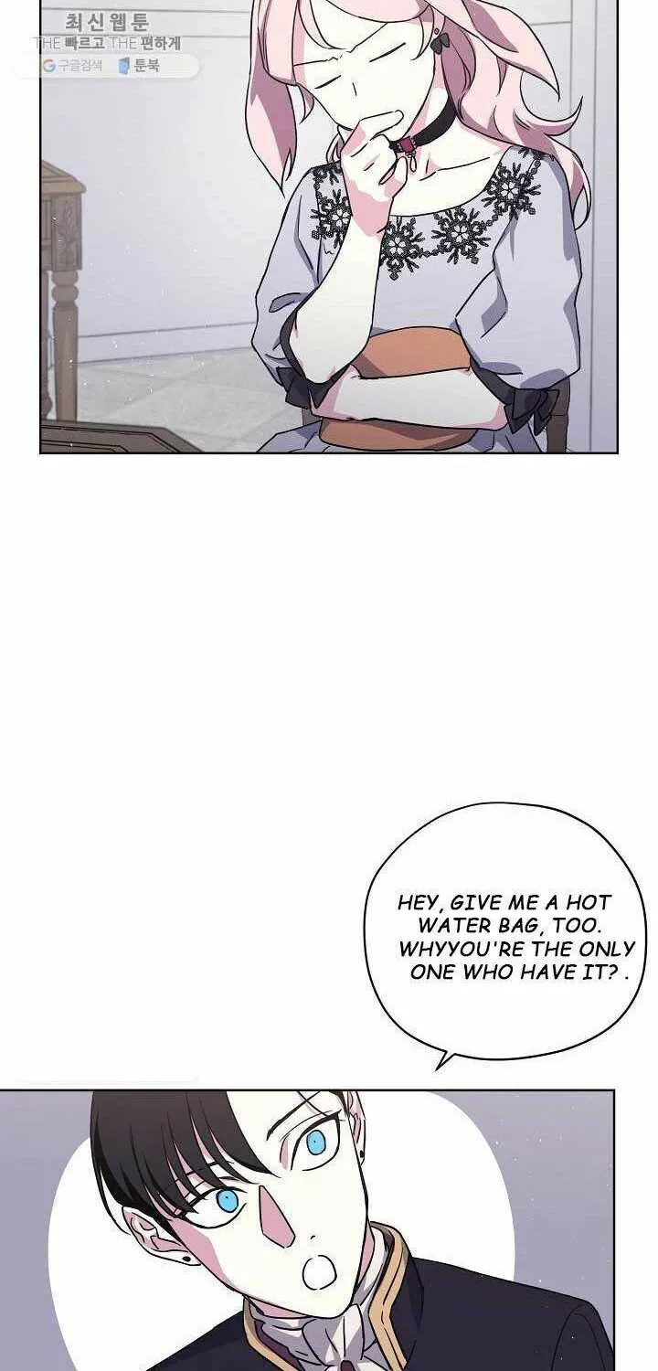 Chitra Zinmanga X Chapter 118 Page 11