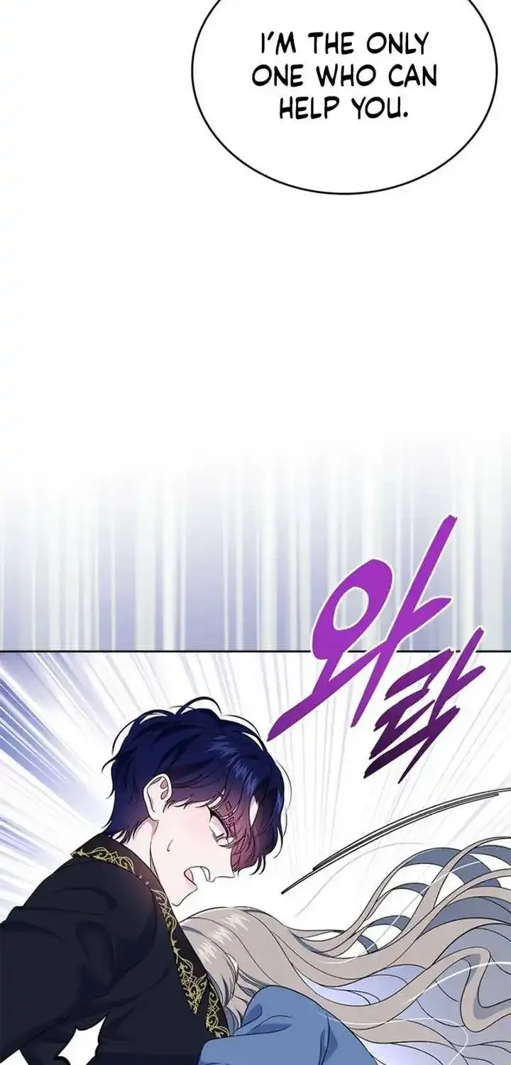I Stole the Heroine’s First Love Zinmanga X Chapter 56 Page 43