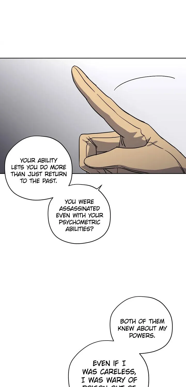 Chitra Zinmanga X Chapter 106 Page 13