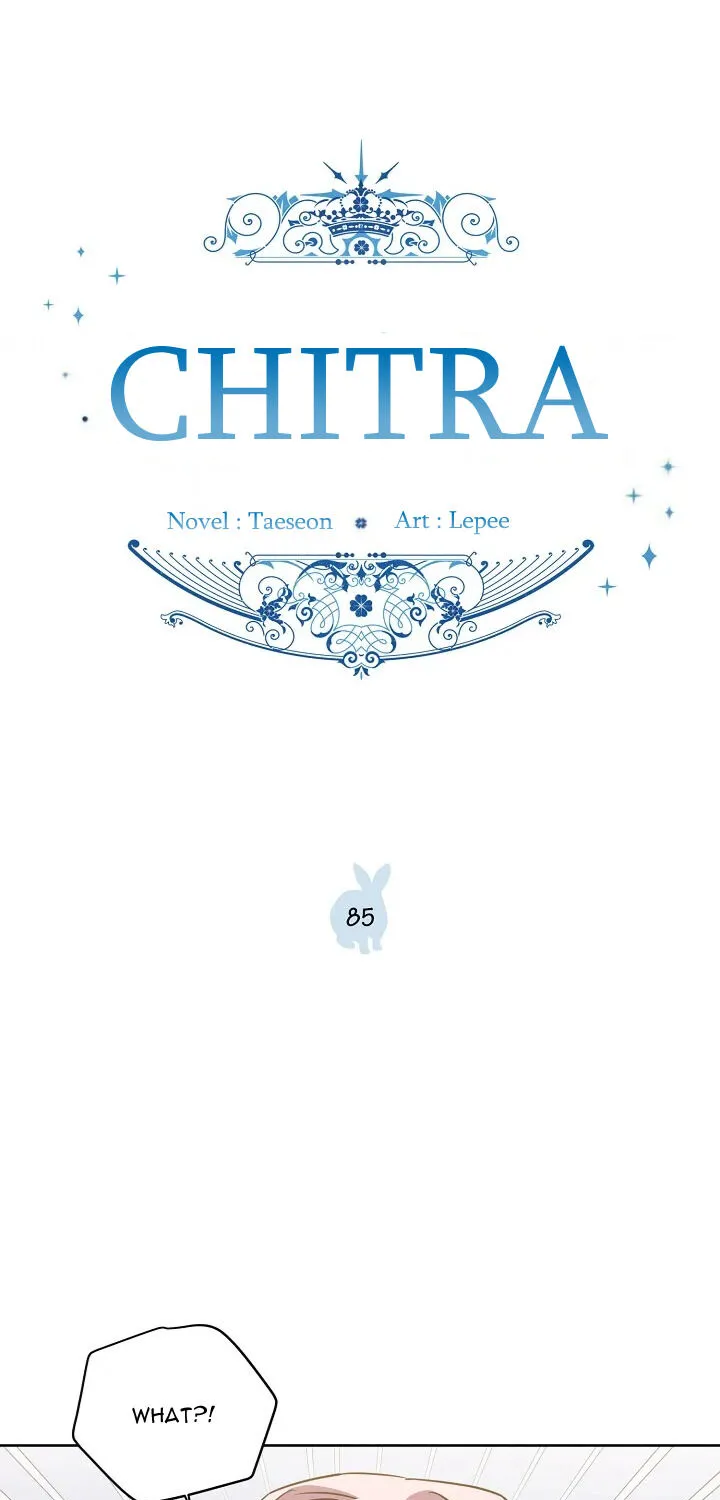 Chitra Zinmanga X Chapter 85 Page 1
