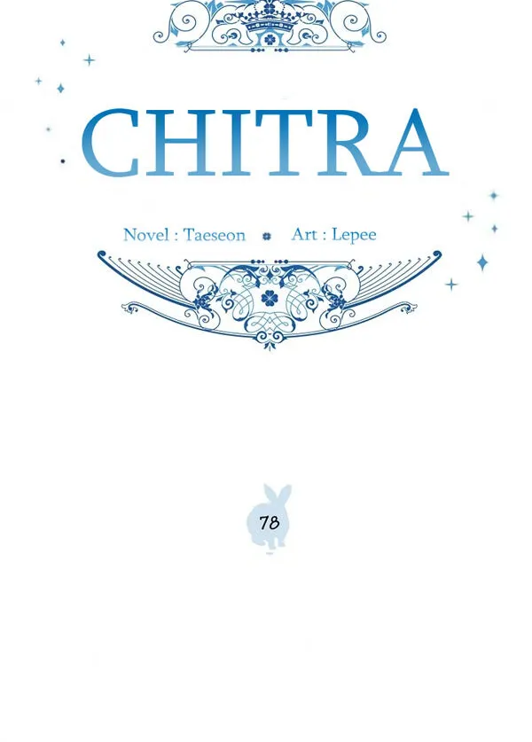 Chitra Zinmanga X Chapter 78 Page 4