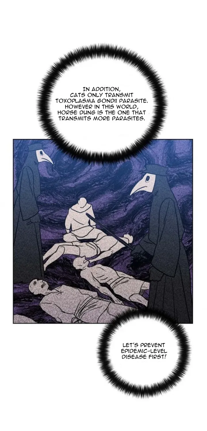 Chitra Zinmanga X Chapter 56 Page 16
