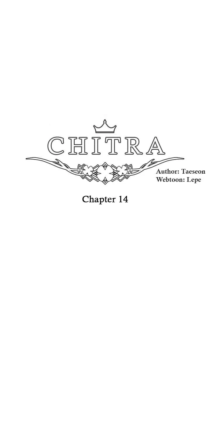 Chitra Zinmanga X Chapter 14 Page 17