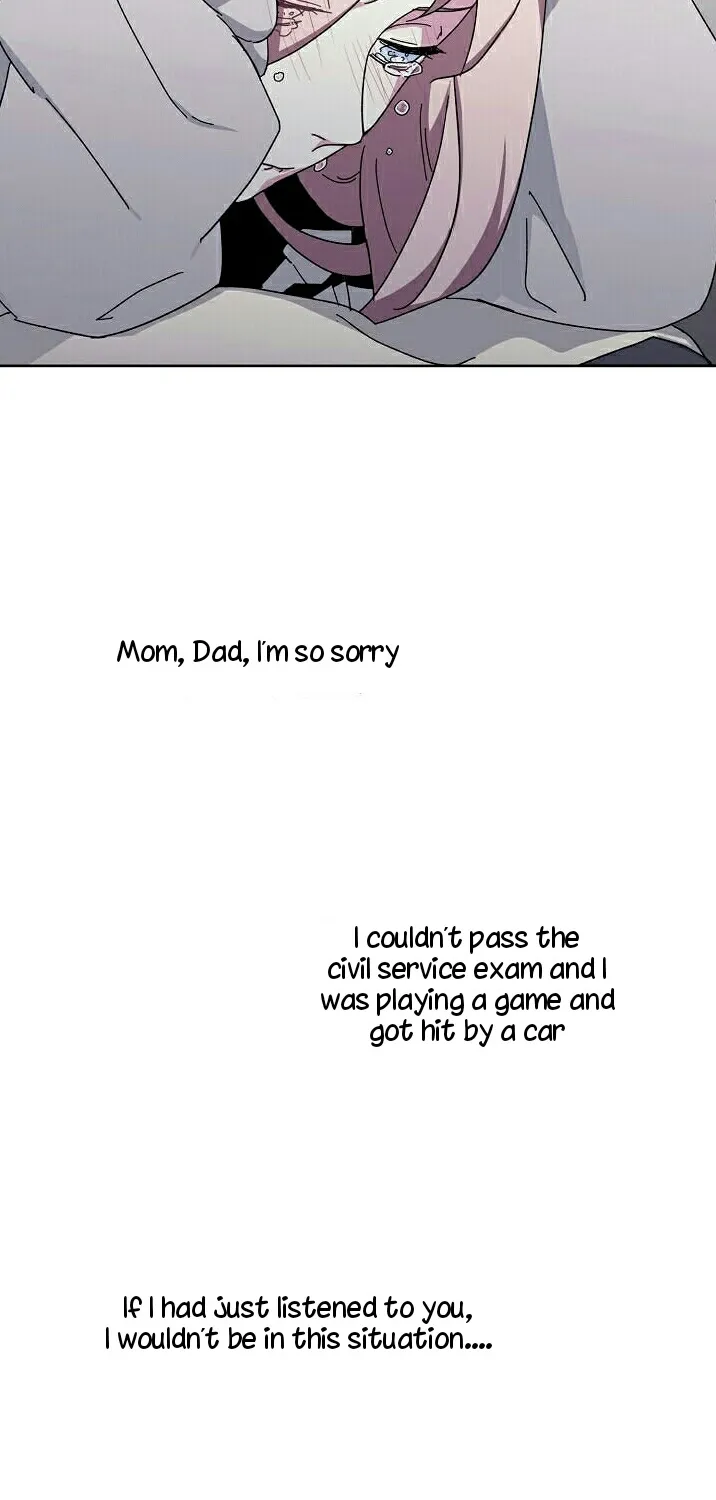 Chitra Zinmanga X Chapter 1 Page 47