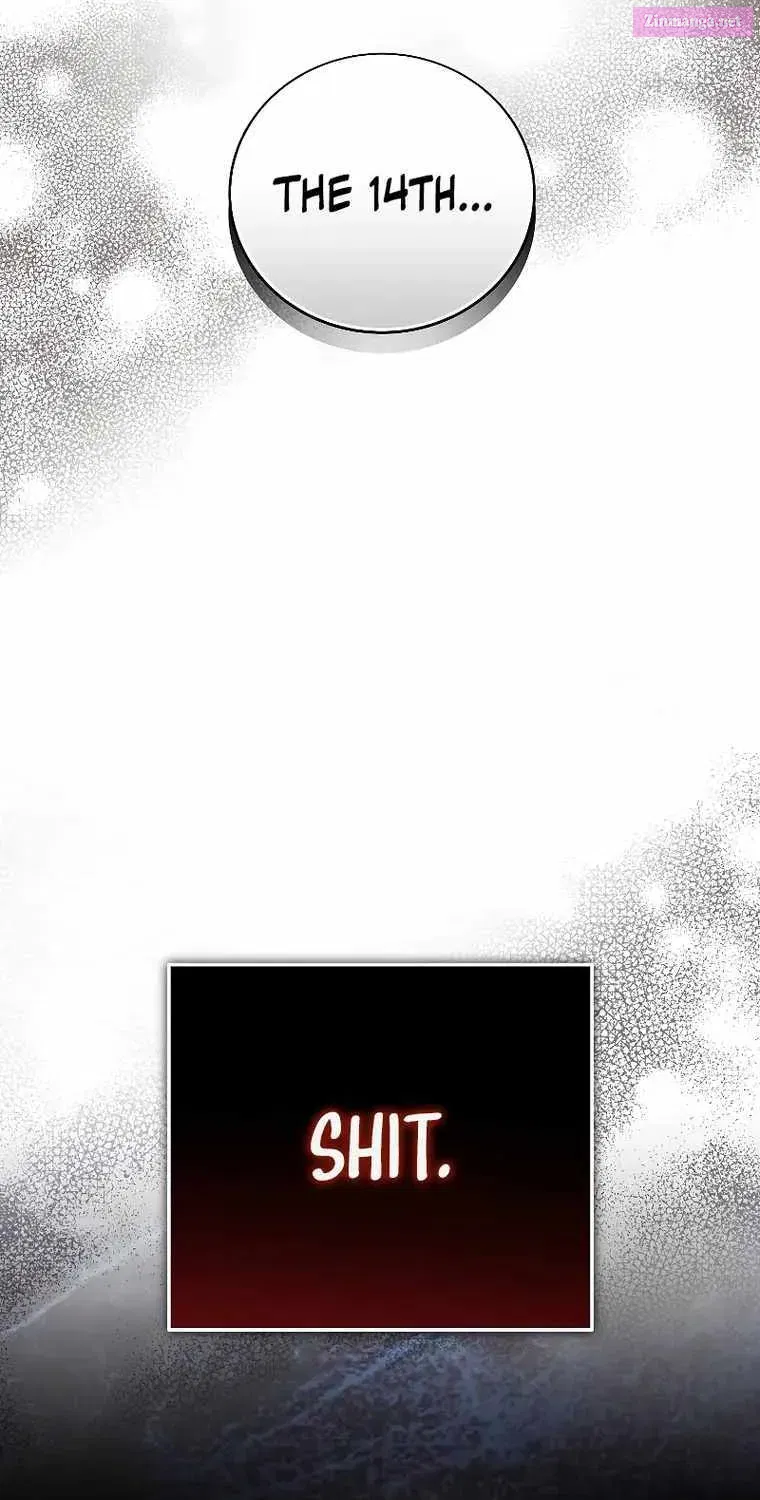 The Novel's Extra Zinmanga X Chapter 77 Page 23
