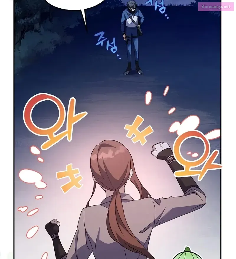 The Novel's Extra Zinmanga X Chapter 56 Page 81