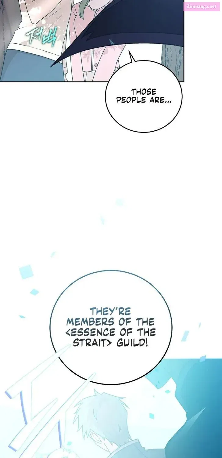 The Novel's Extra Zinmanga X Chapter 37 Page 25