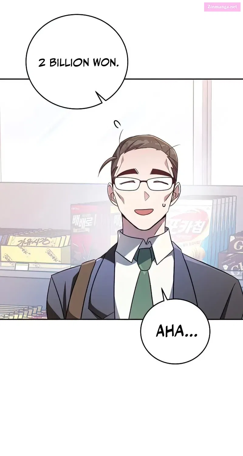 The Novel's Extra Zinmanga X Chapter 29 Page 50