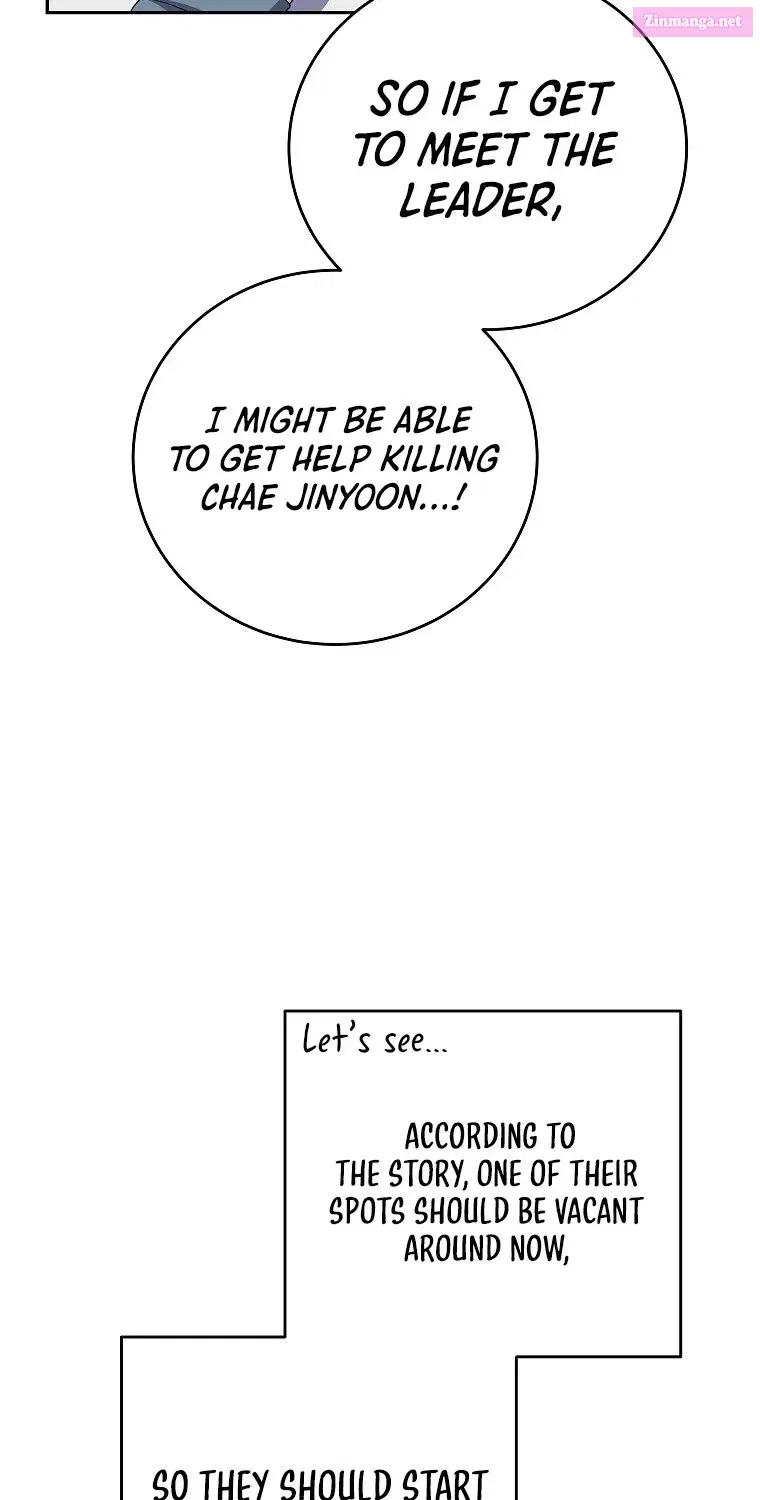 The Novel's Extra Zinmanga X Chapter 15 Page 36