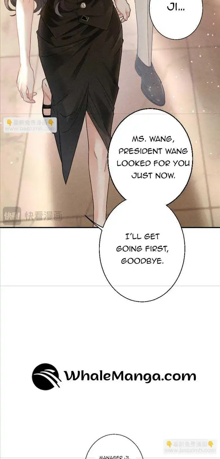 Deeply In Love Zinmanga X Chapter 6 Page 7