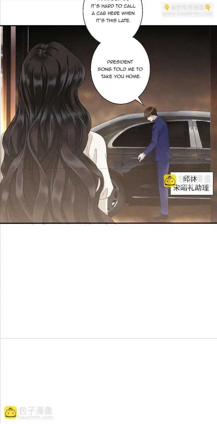 Deeply In Love Zinmanga X Chapter 6 Page 8