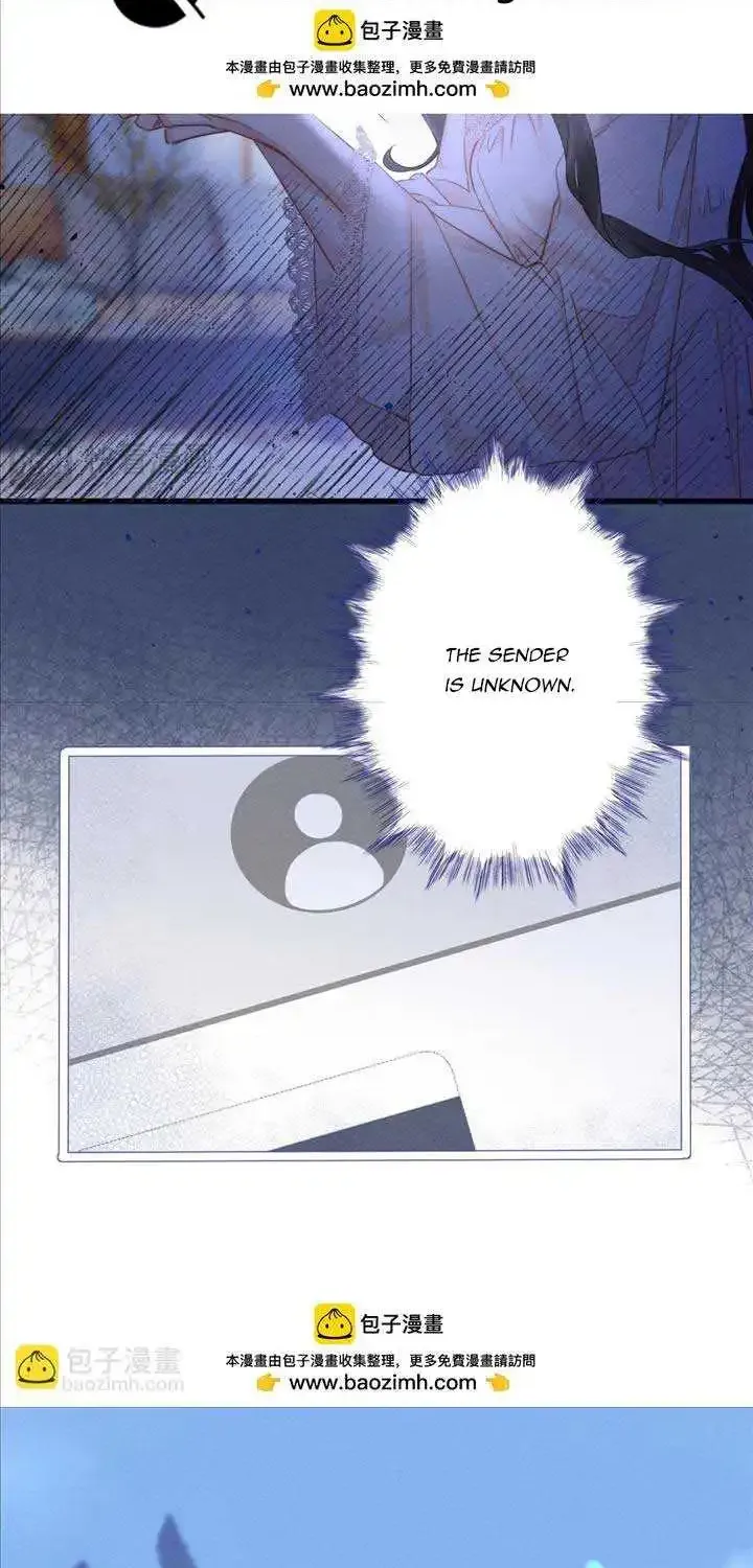 Deeply In Love Zinmanga X Chapter 6 Page 26