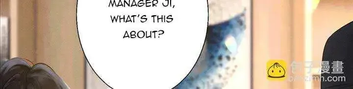Deeply In Love Zinmanga X Chapter 6 Page 32