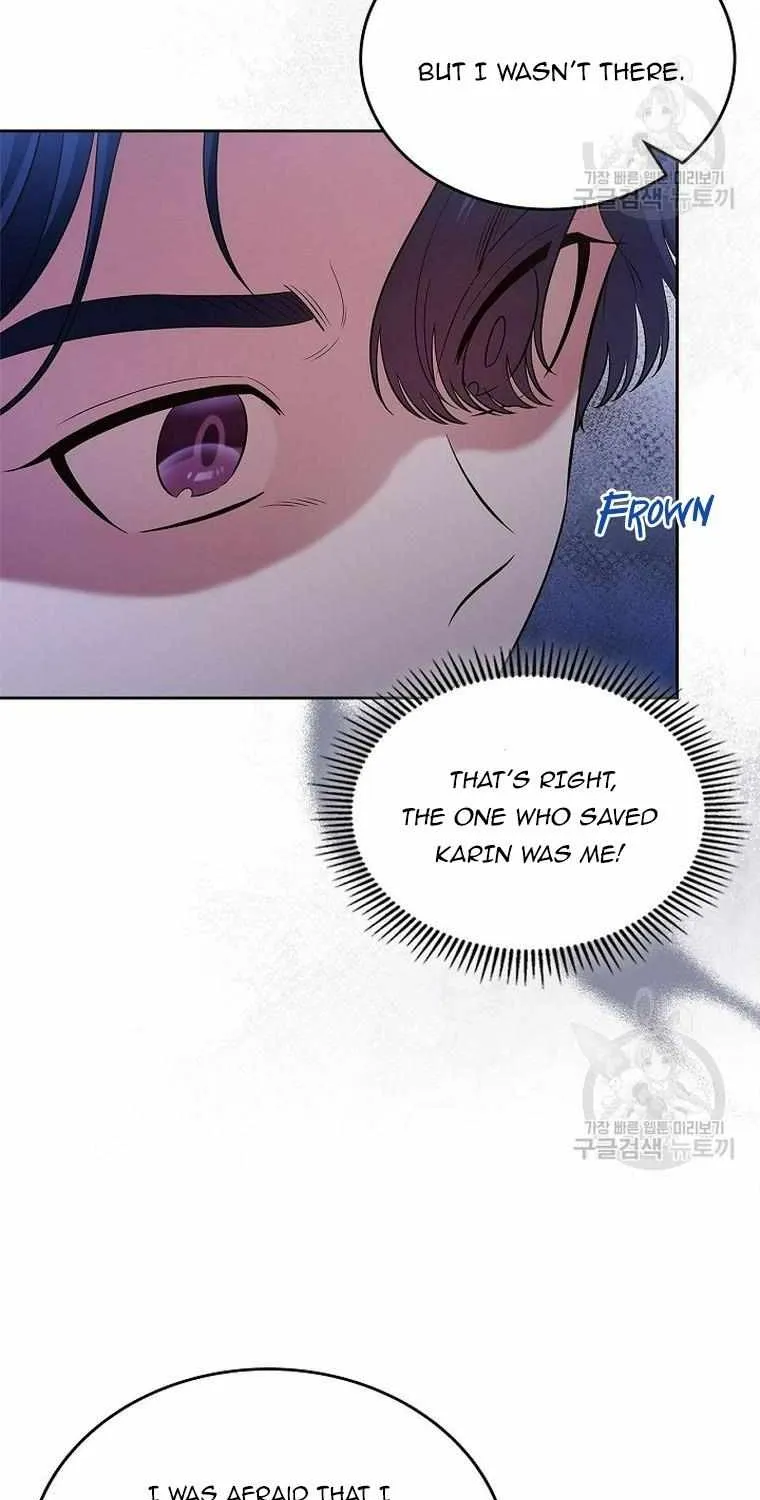I Stole the Heroine’s First Love Zinmanga X Chapter 23 Page 12