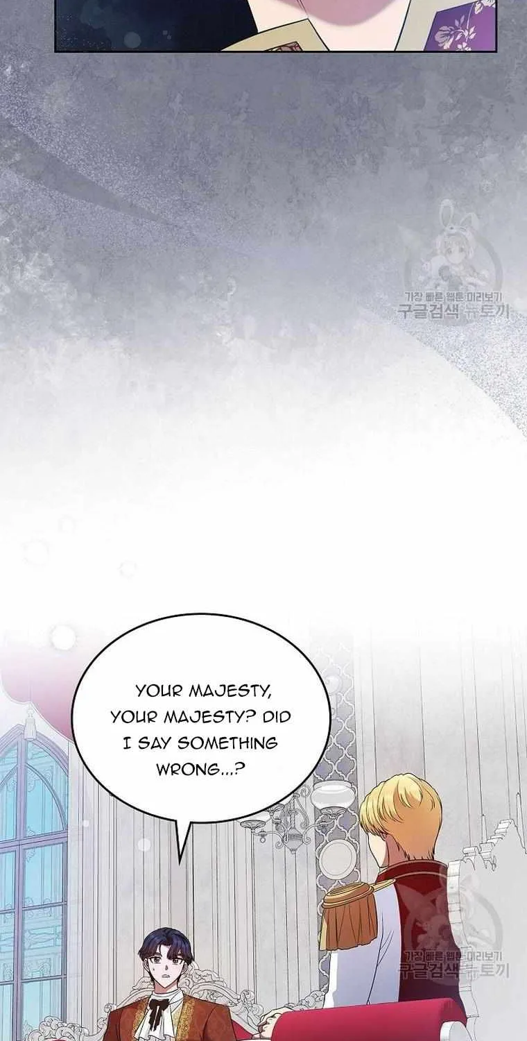 I Stole the Heroine’s First Love Zinmanga X Chapter 23 Page 15