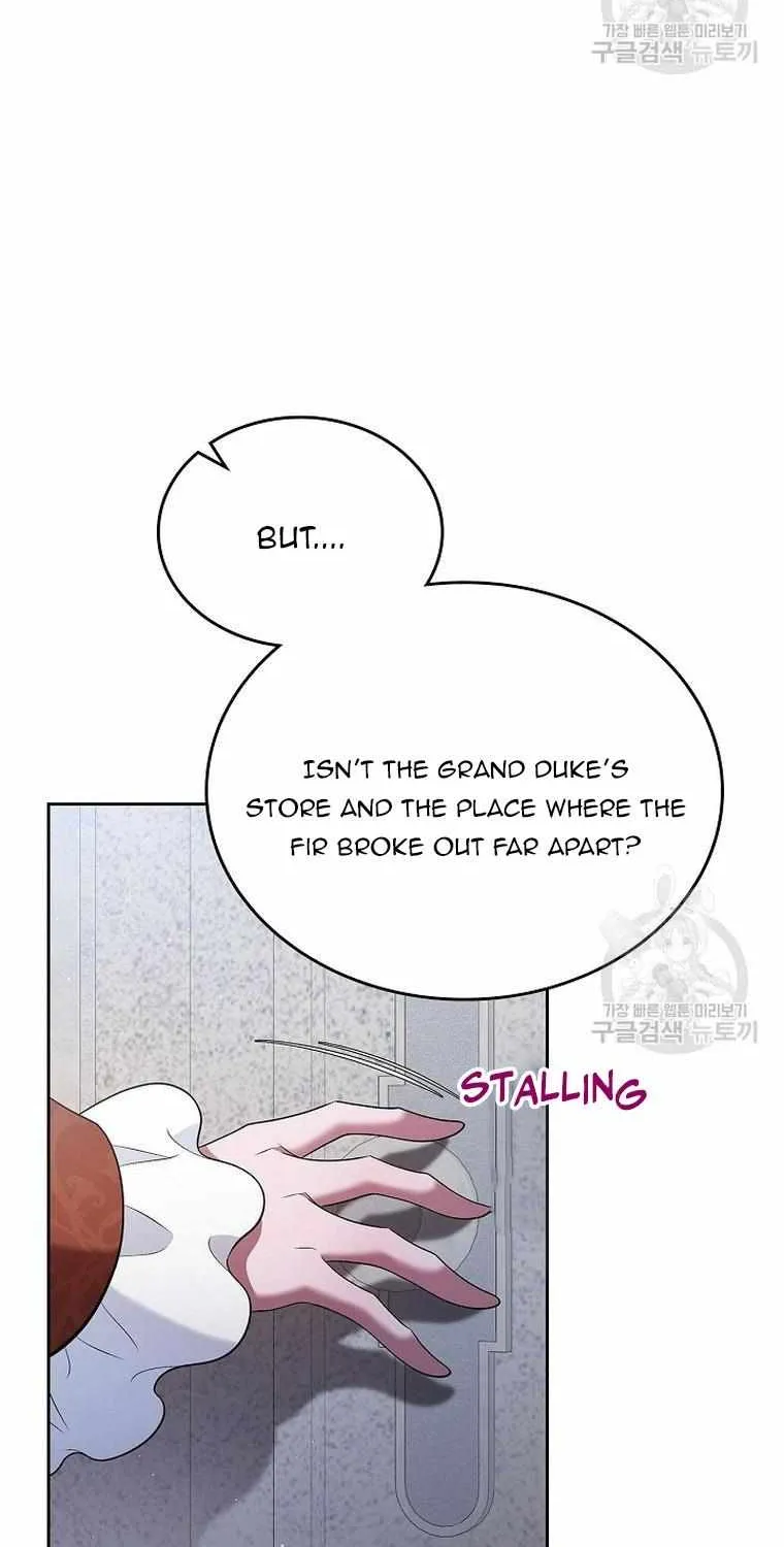 I Stole the Heroine’s First Love Zinmanga X Chapter 23 Page 26