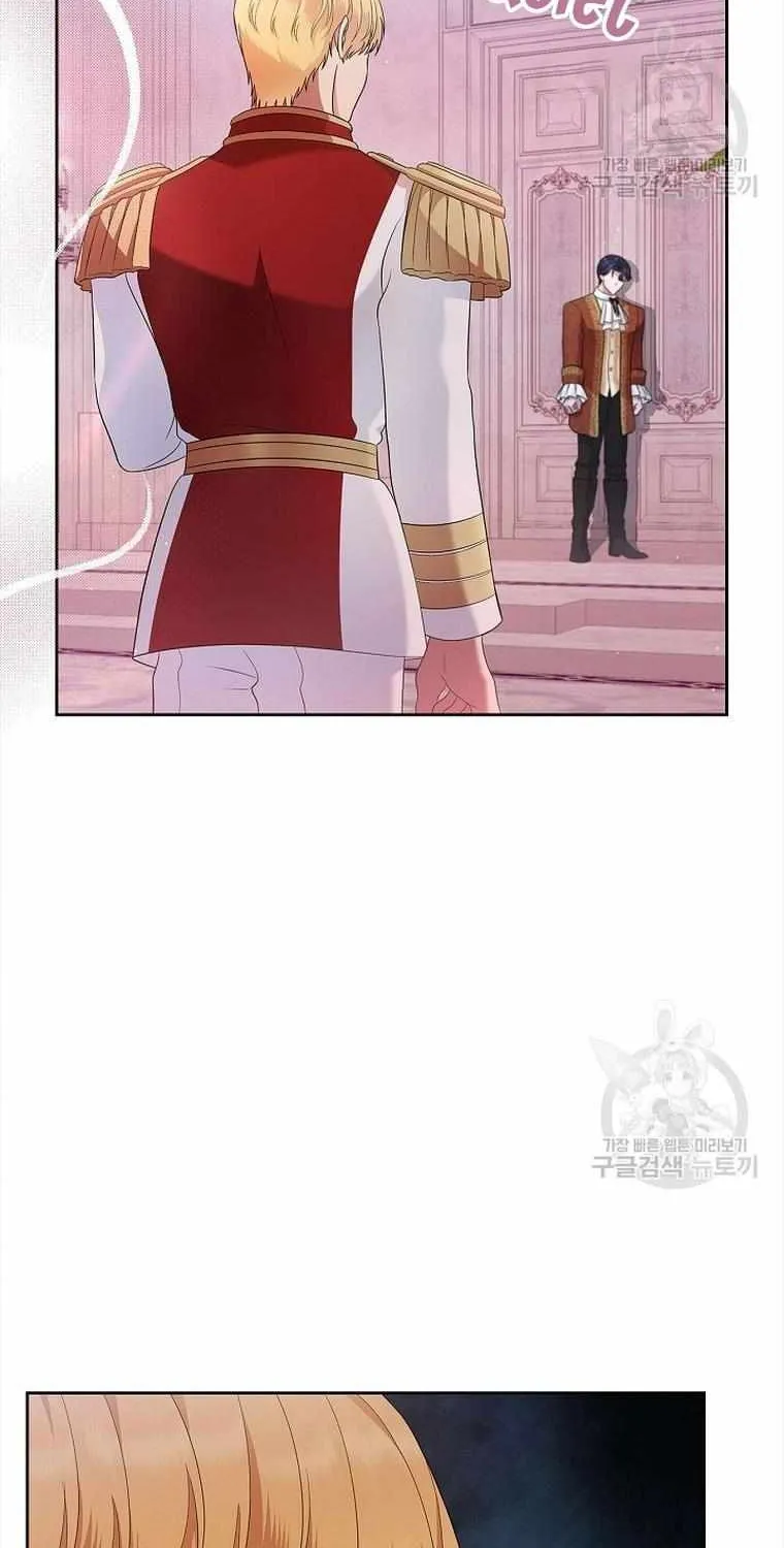 I Stole the Heroine’s First Love Zinmanga X Chapter 23 Page 35