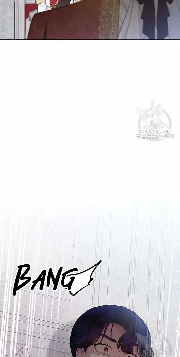 I Stole the Heroine’s First Love Zinmanga X Chapter 23 Page 58