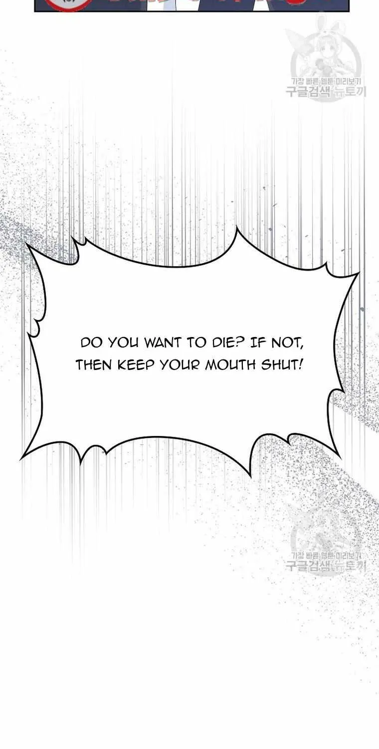 I Stole the Heroine’s First Love Zinmanga X Chapter 23 Page 71