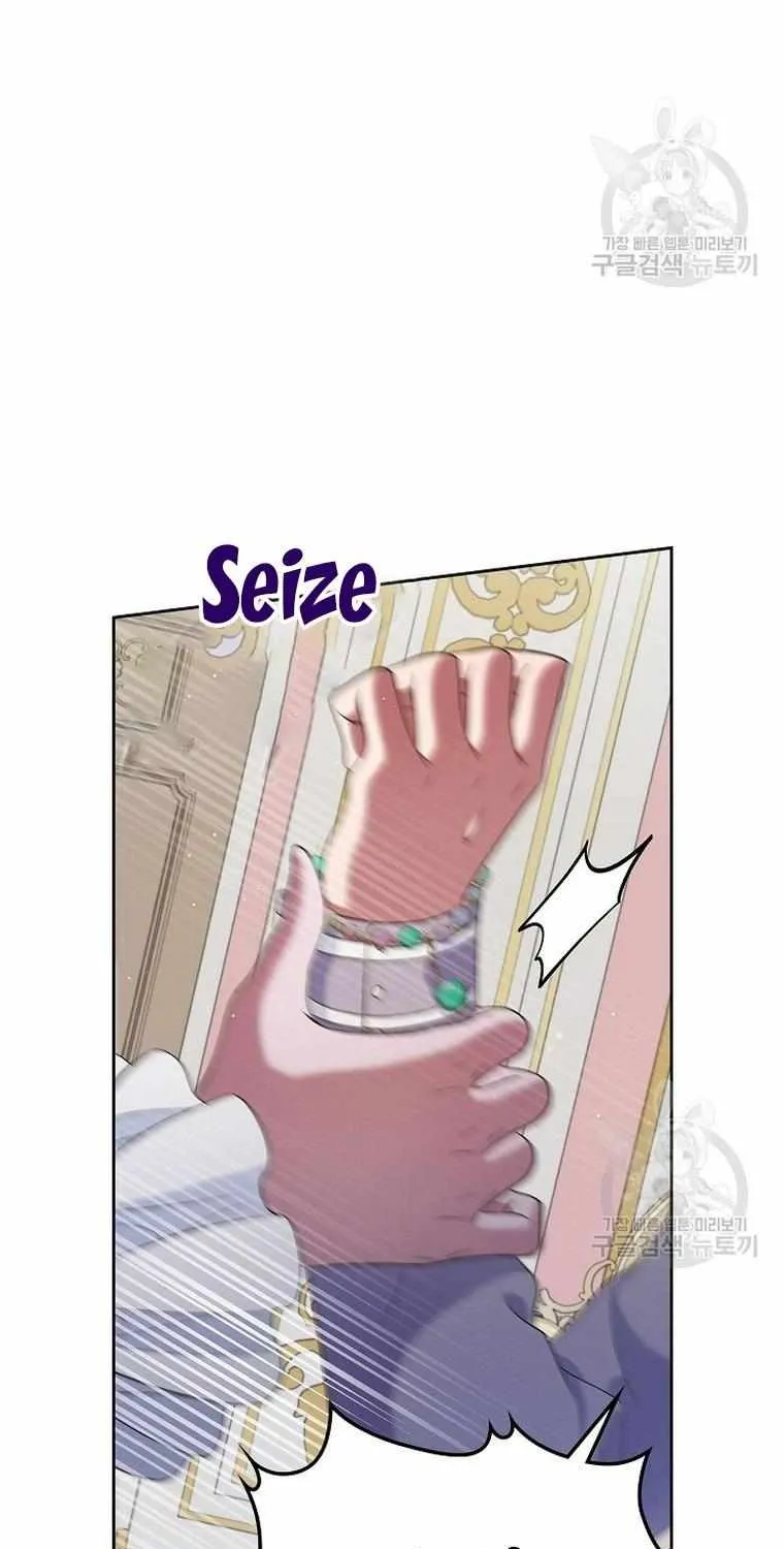 I Stole the Heroine’s First Love Zinmanga X Chapter 23 Page 79