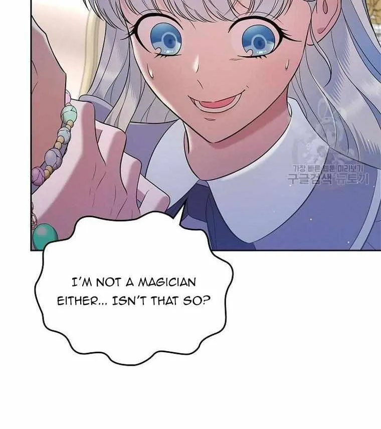 I Stole the Heroine’s First Love Zinmanga X Chapter 23 Page 84