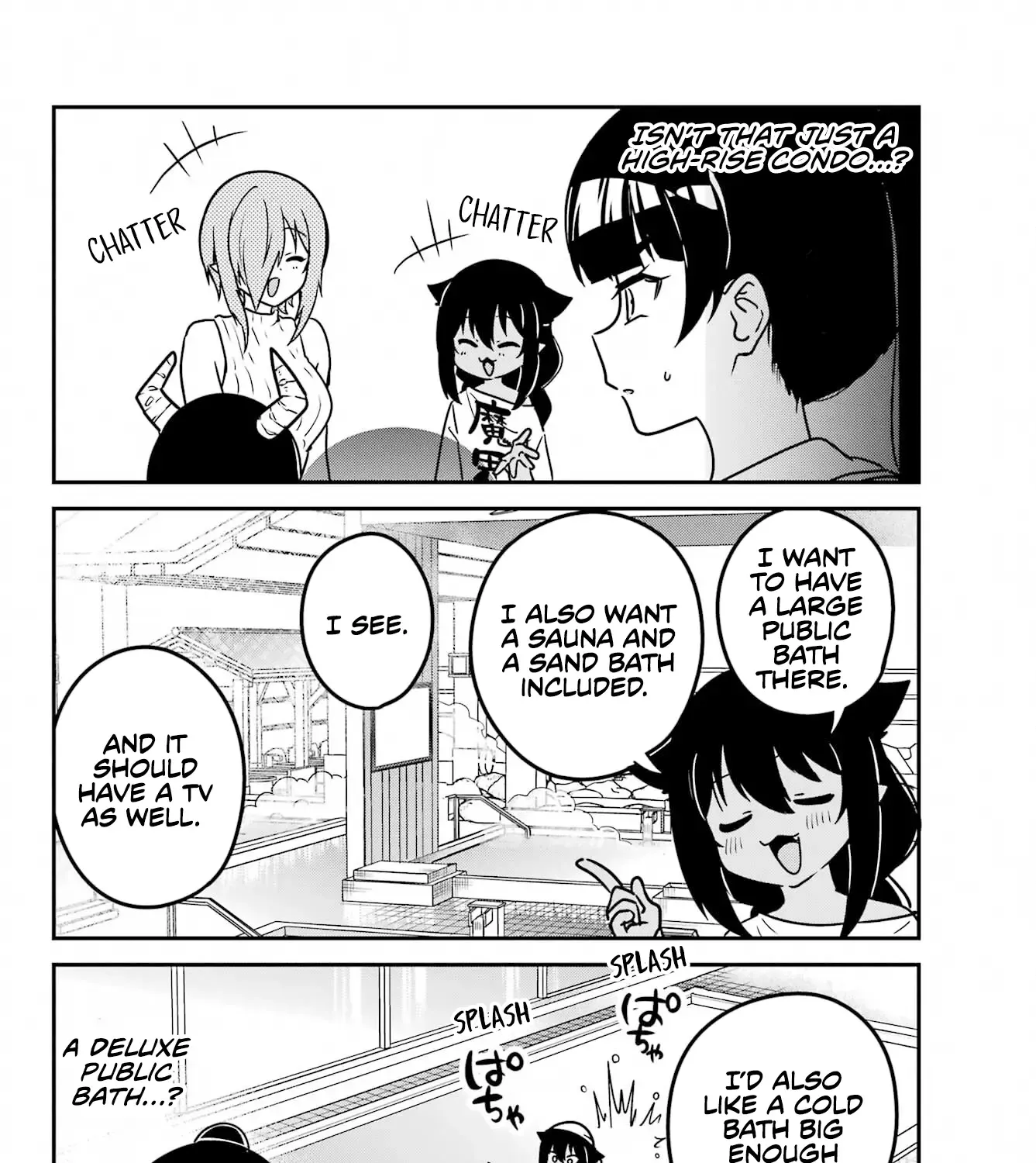Jahy-Sama Wa Kujikenai! Zinmanga X Chapter 94 Page 15