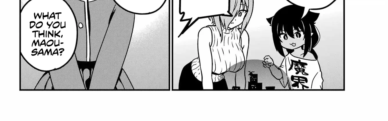 Jahy-Sama Wa Kujikenai! Zinmanga X Chapter 94 Page 24
