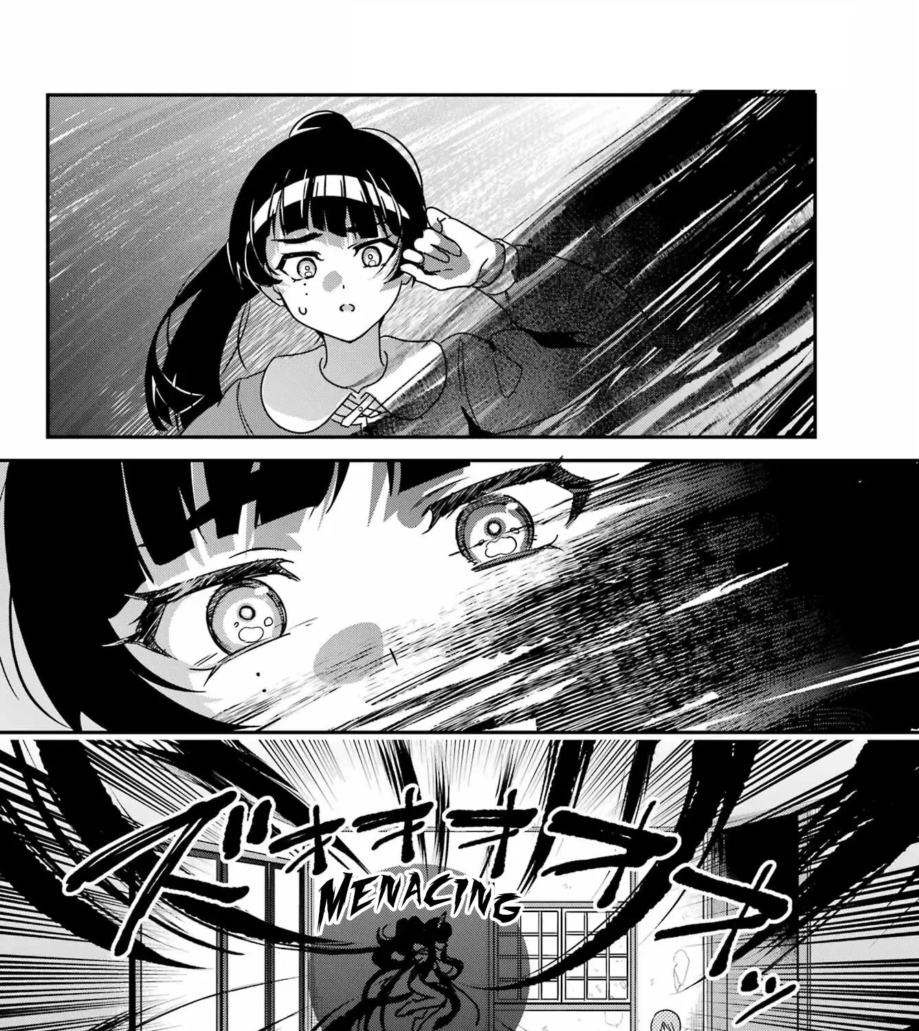 Jahy-Sama Wa Kujikenai! Zinmanga X Chapter 94 Page 27